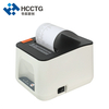 华辰联创 80mm OEM/ODM RS232 USB POS 收据打印机 HCC-POS890