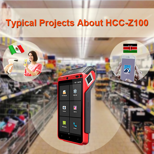 HCC-Z100 手持式 POS 机为意大利和肯尼亚的企业提供支持