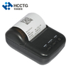 USB 蓝牙 58 毫米便携式条码热敏打印机 HCC-T12