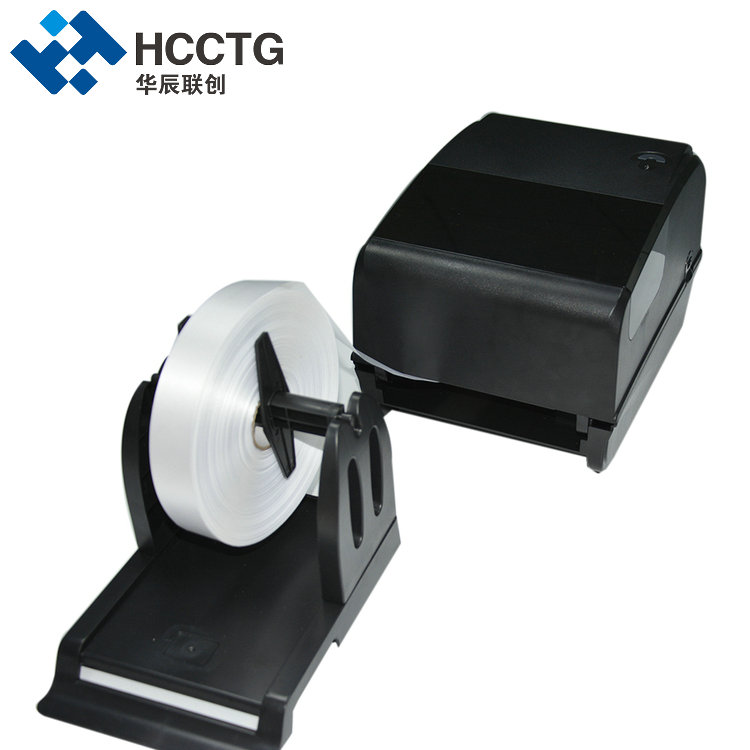 织物热敏和热转印洗水标签打印机 HCC-3064TA