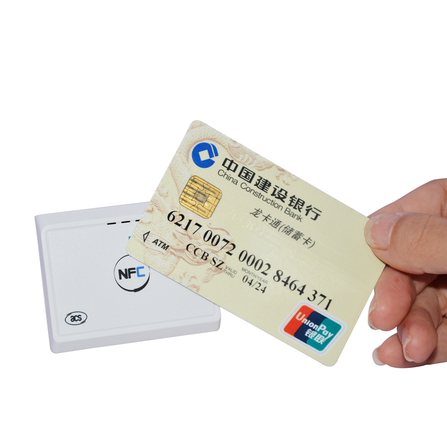蓝牙 MPOS NFC 标签 MIFARE 智能卡读卡器 ACR1311U-N2