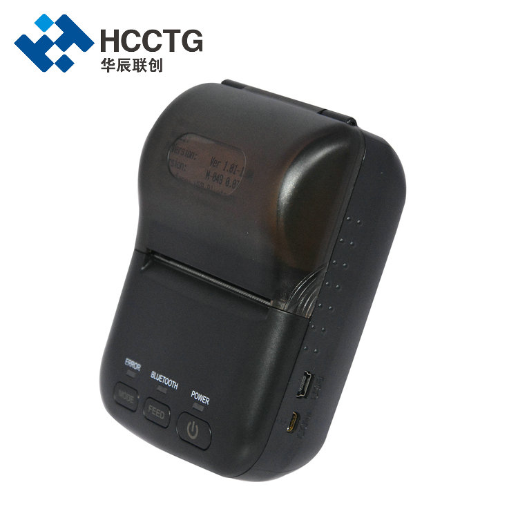 HCC 迷你蓝牙 58 毫米移动二维条码热敏打印机 HCC-T12i