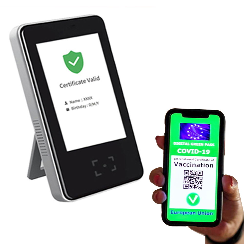 欧盟数字绿色通行证二维码扫描仪健康码门禁 HS-600