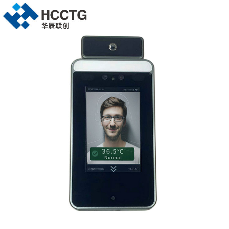 Linux系统人脸测温欧盟健康二维码扫描HS-640