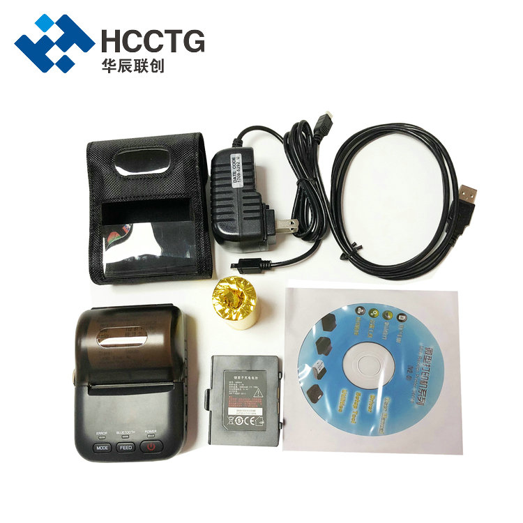USB 蓝牙 58 毫米热敏便携式打印机 HCC-T12