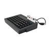 使用 MSR KB50M 对 POS 50 键盘 USB 接口进行编程