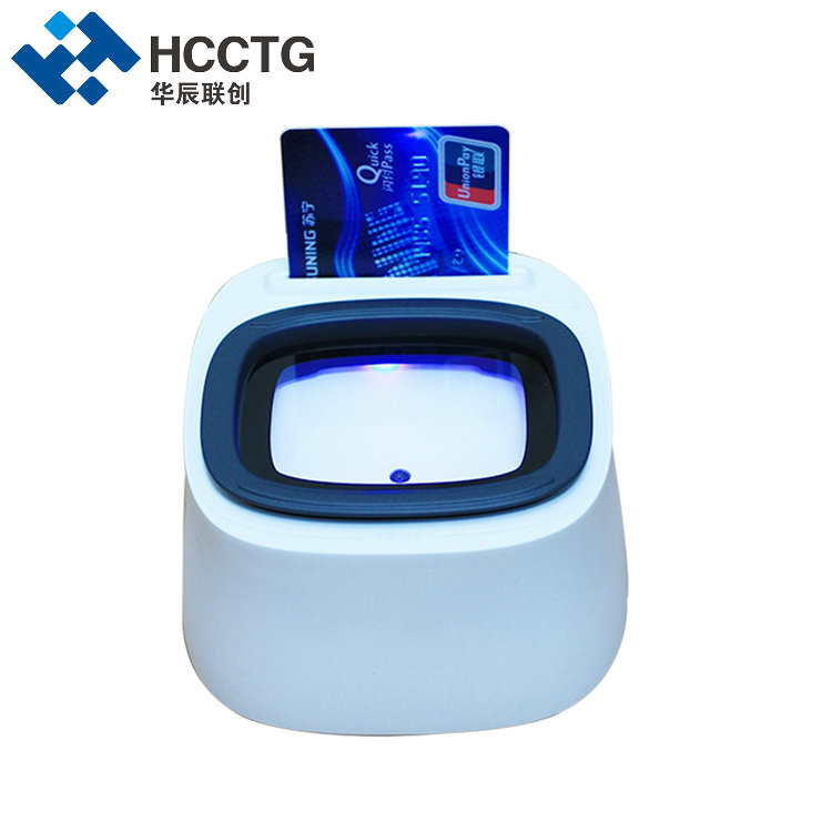 银联EMV二维码扫描&IC NFC读卡器HCC3300