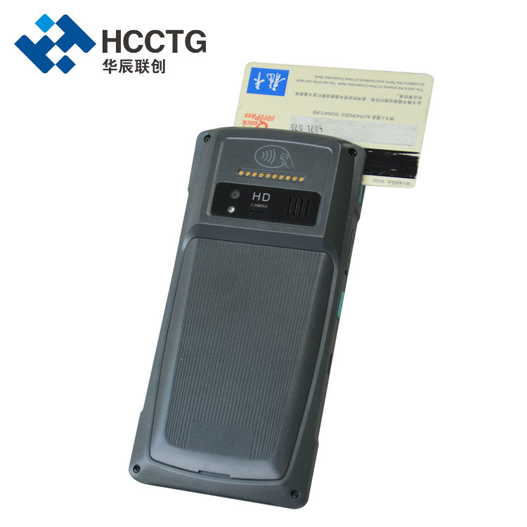 5.7英寸BT Android 10 NFC 4G POS终端 HCC-CS20