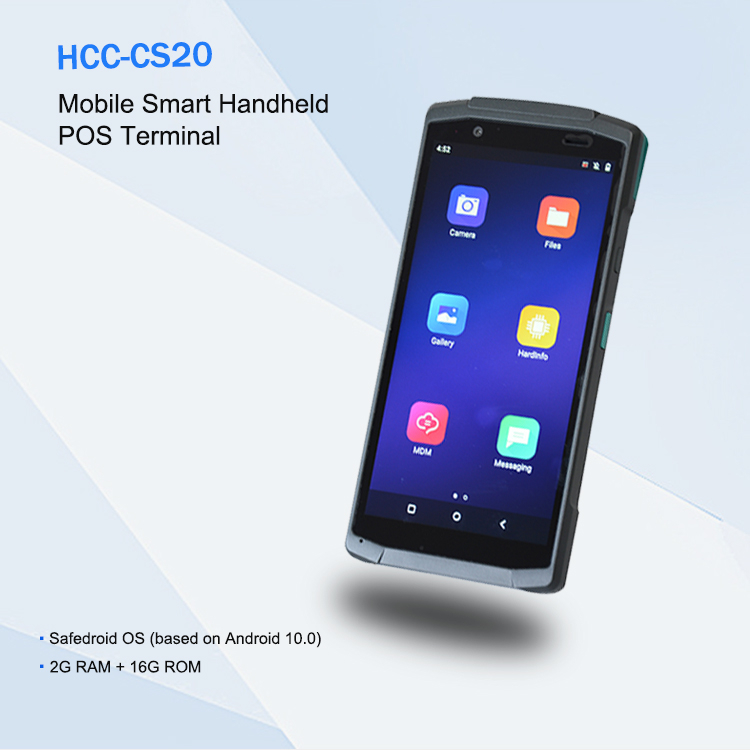华辰联创 EMV L1&L2 Android 10.0 带条码扫描仪的智能 POS 终端 HCC-CS20