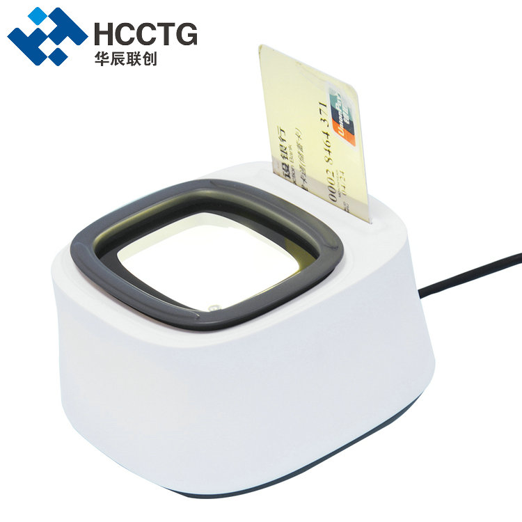 华辰联创银联EMV二维码扫描&IC NFC读卡器HCC3300