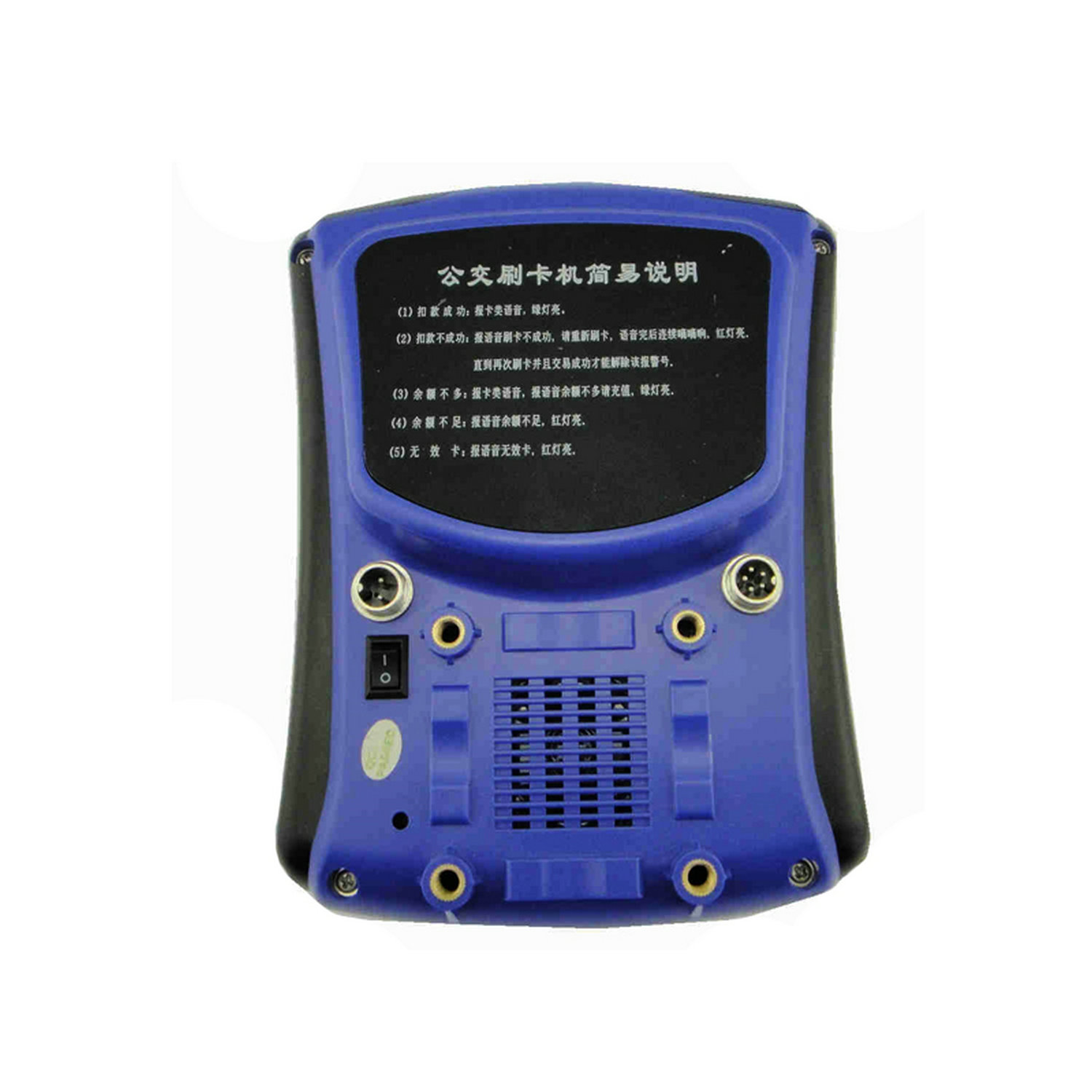 GPS WiFi 4G RS232 USB Linux 公共交通票务系统 公交车验证器 HCL1306