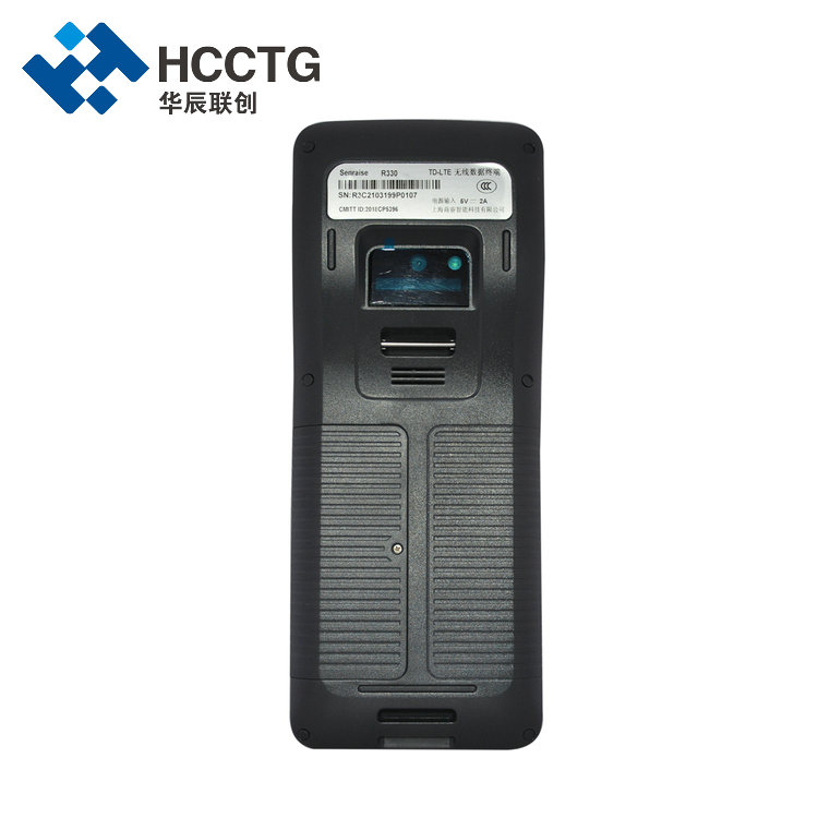 HCC GPS Android 7.1 移动支付智能POS机 R330