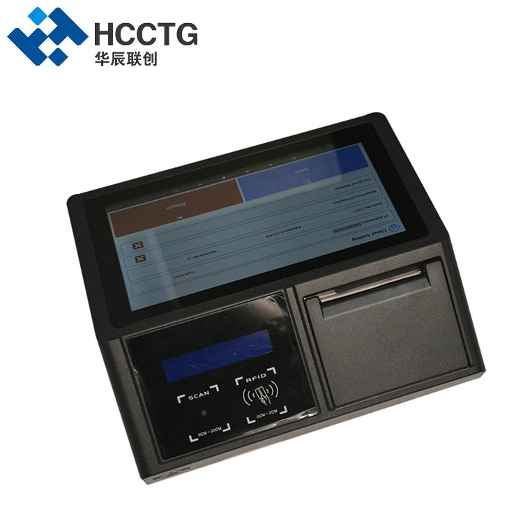 NFC 2D 条码扫描一体式 Android 零售 POS 终端 HCC-A1190