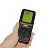 72MHz 手持式无线库存数据采集器 PDA 条码扫描器 HS-E7