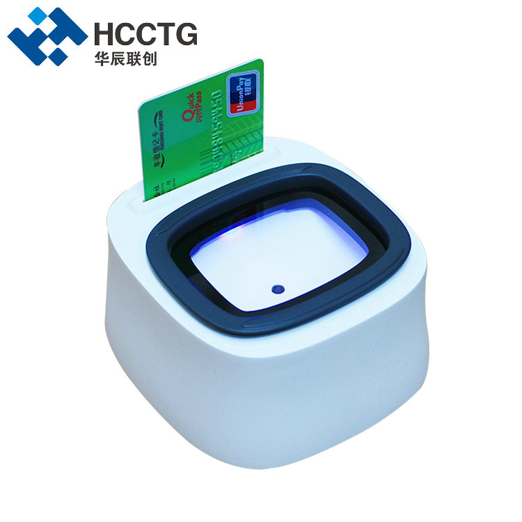 银联EMV二维码扫描&IC NFC读卡器HCC3300