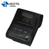 USB 蓝牙 58 毫米热敏便携式打印机 HCC-T12