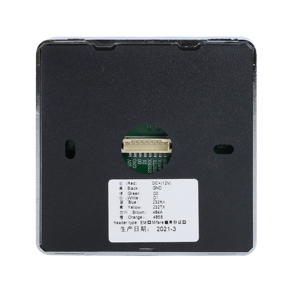 适用于电子商务的最佳 Wiegand EM 卡和 Mifare 卡 QR 码读取器模块 HM30-DC