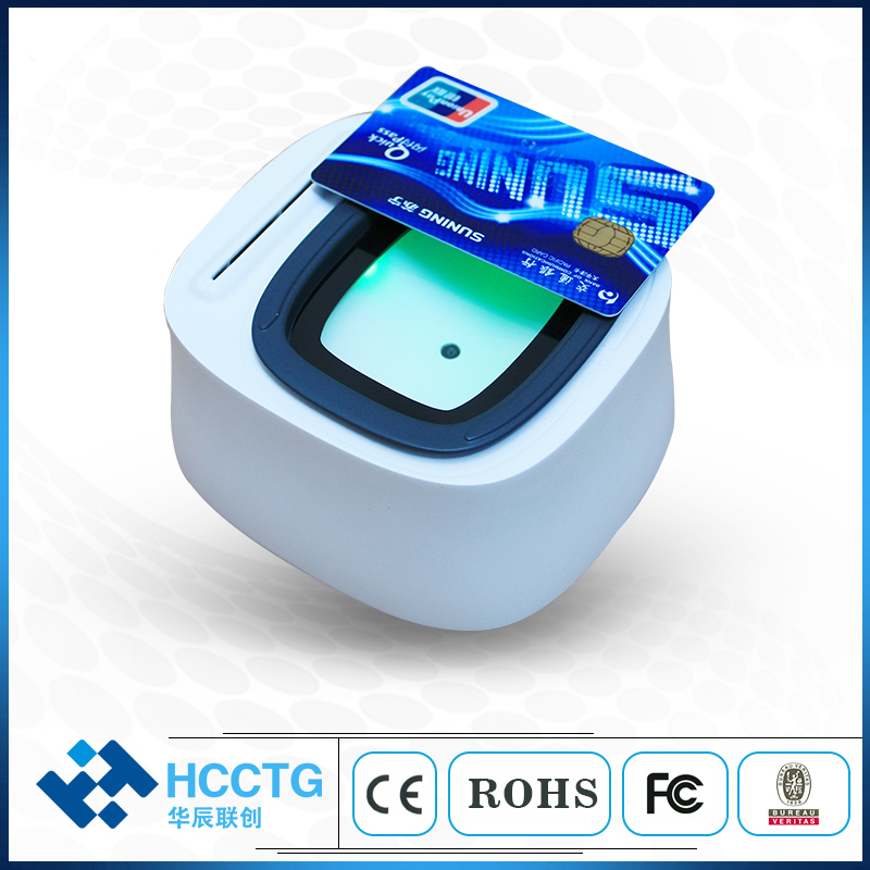 华辰联创 EMV IC 和 NFC 读卡器和二维码扫描 HCC3300