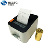 USB/RS232 80mm 高打印速度热敏票据打印机 HCC-POS890