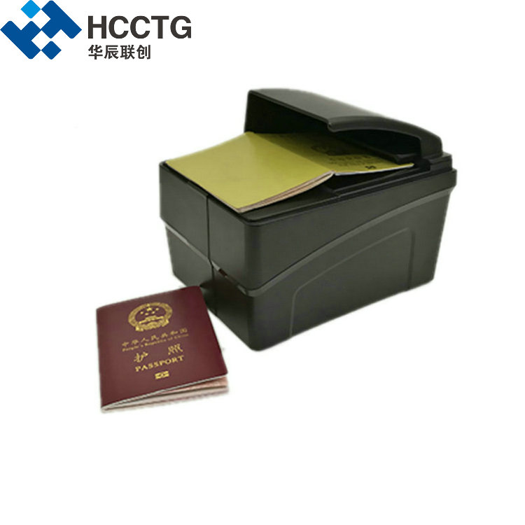 OCR 识别 ISO14443 非接触式读卡器 电子护照读卡器 PPR-100B