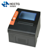 华辰联创 OEM/ODM USB 80mm 桌面以太网 POS 热敏打印机 HCC-POS894