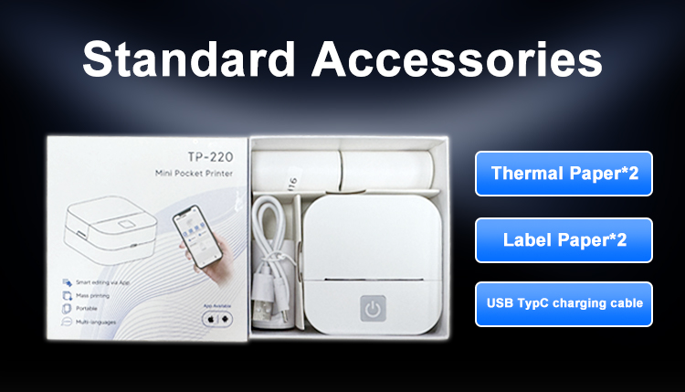 2220 HORCC （7）目录（8） 