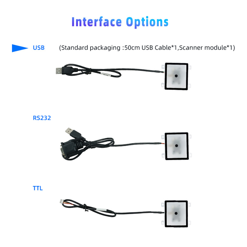 长距离读票器停车场二维码扫描器嵌入式 2D 模块 HS-206H3