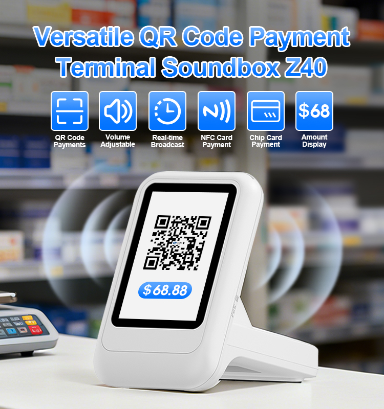 Z40 产品目录 2025-10 (1) 