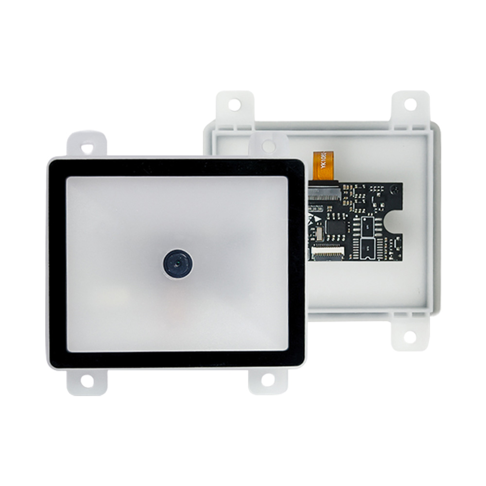 长距离读票器停车场二维码扫描器嵌入式 2D 模块 HS-206H3