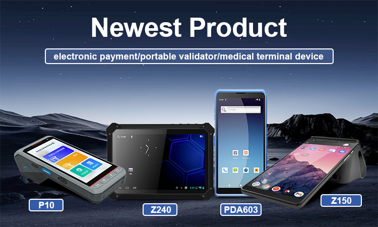 新品横幅 750x450