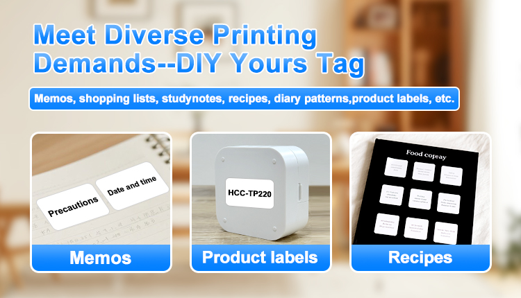 HCC-TP220 25-6目录（4） 