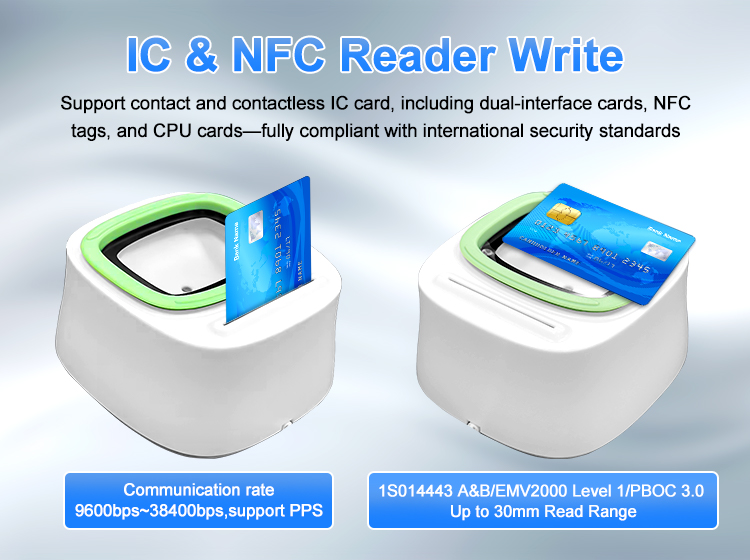 HCC3300 产品目录 25.9 (3) 