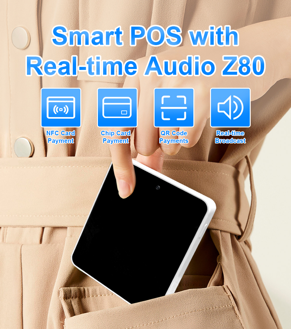 Z80 产品目录 25.12 (1) 