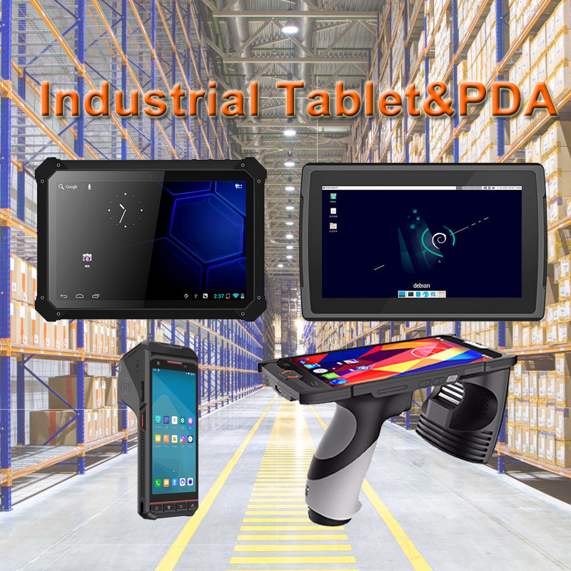 通过华辰联创的工业平板提高运营效率