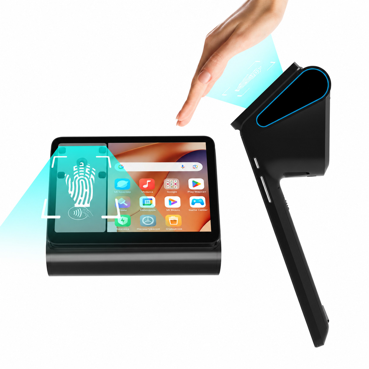 Android 14高安全性掌静脉识别手持POS终端带4G WiFi BT5.0热敏打印机Z150P